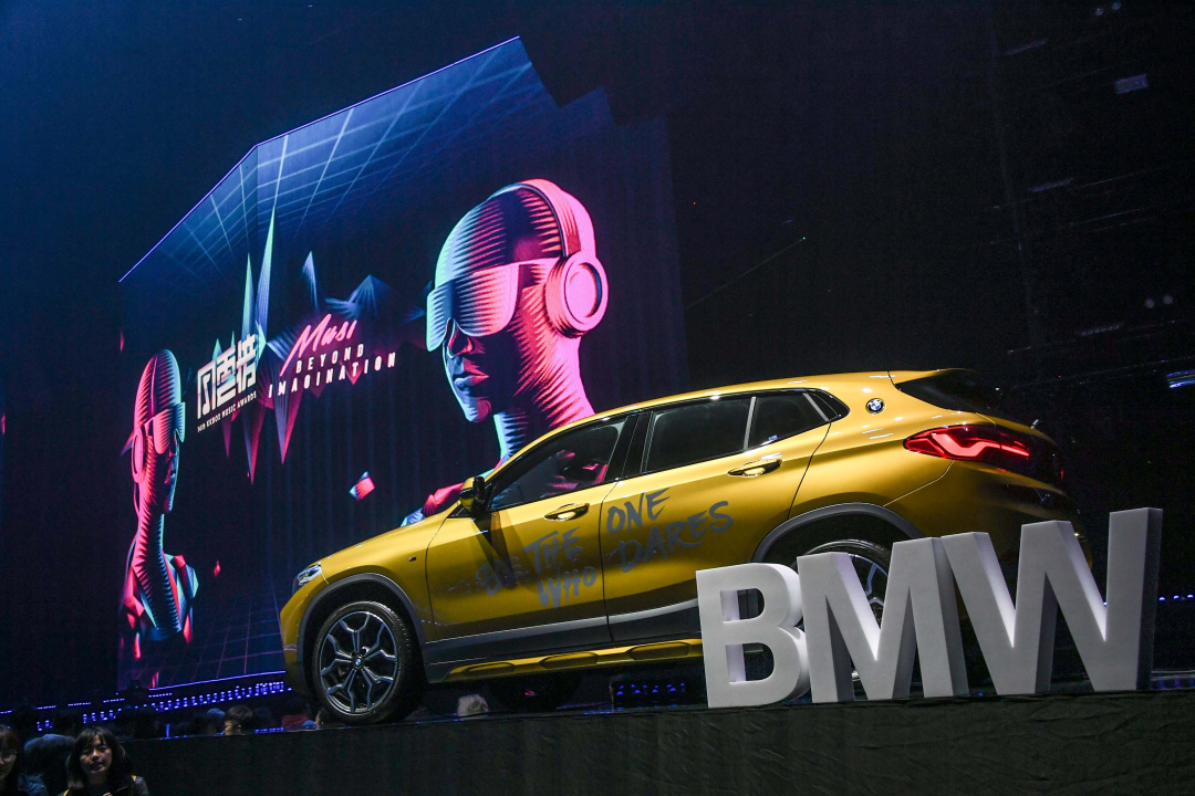 SMALL_[新聞照片一] BMW X2閃耀出席 KKBOX 風雲榜
